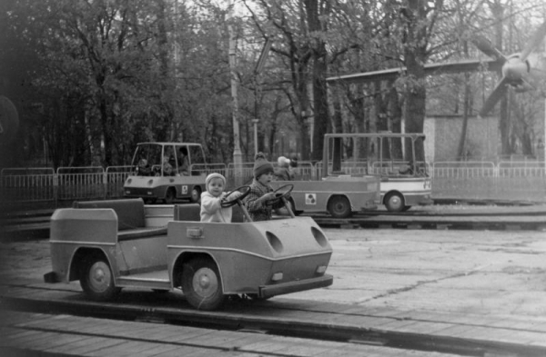 Первомайская роща. Краснодар, которого нет