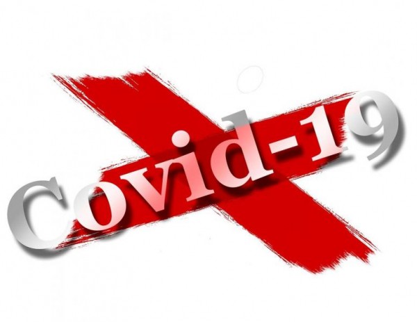 Актуальная статистика по коронавирусу в Краснодарском крае на 7 марта 2021 года Актуальная статистика по коронавирусу в Краснодарском крае на 7 марта 2021 года