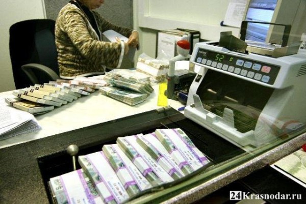 Менеджер банка воровала у клиентов деньги со счетов Менеджер банка воровала у клиентов деньги со счетов