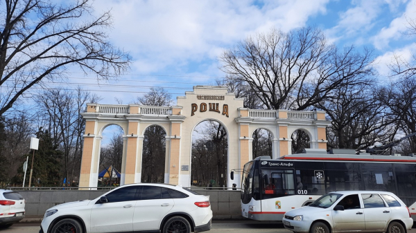 Первомайская роща. Краснодар, которого нет