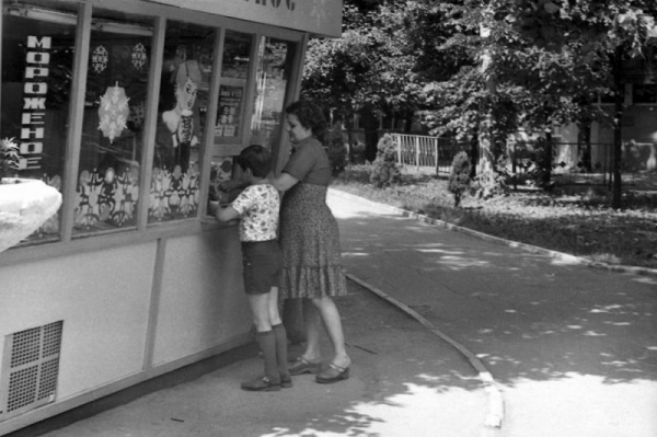 Первомайская роща. Краснодар, которого нет