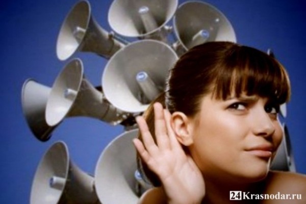 Внимание всем! Внимание всем!