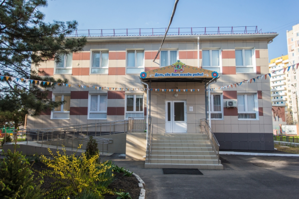 В Краснодаре достроили детский сад в Восточно-Кругликовском мкр. и начали строительство детсада в мкр. Гидростроителей В Краснодаре достроили детский сад в Восточно-Кругликовском мкр. и начали строительство детсада в мкр. Гидростроителей