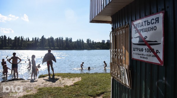 Фекальные реки, мусорные берега. Смогут ли когда-нибудь жители Краснодара снова купаться в реке Кубани? Фекальные реки, мусорные берега. Смогут ли когда-нибудь жители Краснодара снова купаться в реке Кубани?