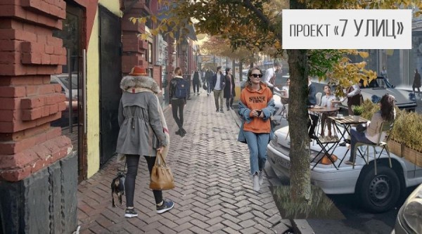 Город для автомобилей или людей? Как собираются развивать улицы в историческом центре Краснодара Город для автомобилей или людей? Как собираются развивать улицы в историческом центре Краснодара