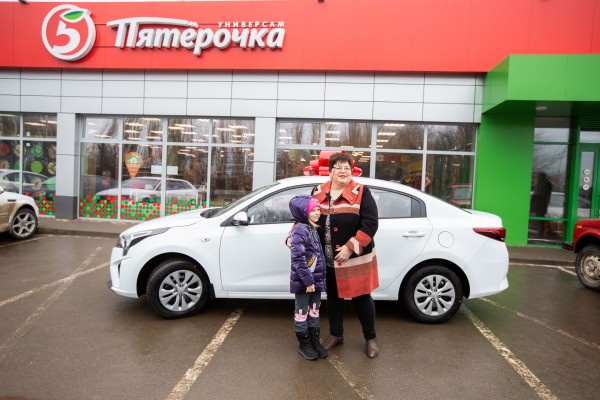 &laquo;Я просто очень счастлива&raquo;. Жительница Кубани выиграла автомобиль
