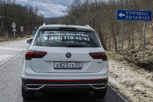 Новый Volkswagen Tiguan 2021: игры по-взрослому