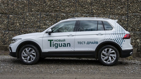 Новый Volkswagen Tiguan 2021: игры по-взрослому