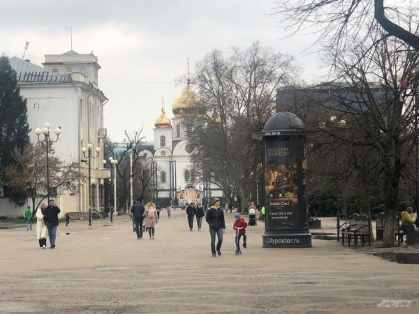 Улицы Краснодара в апреле - 2021