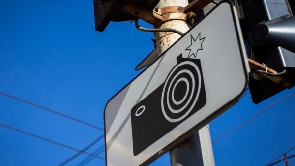 За два дня в Краснодаре зафиксировали 446 нарушений правил остановки и стоянки транспорта За два дня в Краснодаре зафиксировали 446 нарушений правил остановки и стоянки транспорта