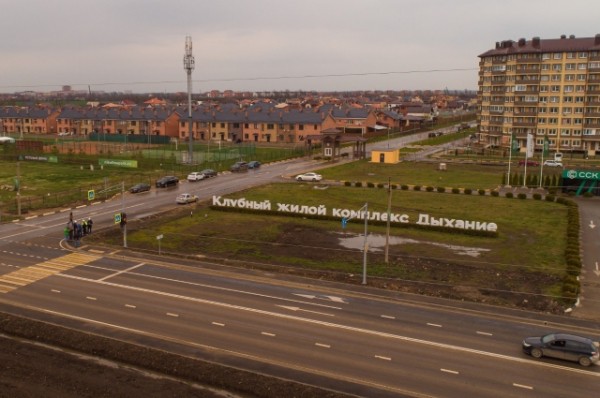 В Краснодаре завершили реконструкцию участка дороги на улице Дорожной