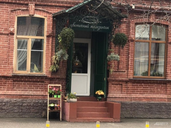 Улицы Краснодара в апреле - 2021