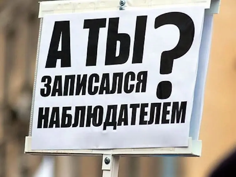 Рљ РІС&lsaquo;Р&plusmn;РѕСЂР&deg;Рј РІ Р&ldquo;РѕСЃРґСѓРјСѓ С&hellip;РѕС&sbquo;СЏС&sbquo; РїРѕРґРіРѕС&sbquo;РѕРІРёС&sbquo;СЊ СЃС&sbquo;Рѕ С&sbquo;С&lsaquo;СЃСЏС&Dagger; РѕР&plusmn;С&permil;Р&micro;СЃС&sbquo;РІР&micro;РЅРЅС&lsaquo;С&hellip; РЅР&deg;Р&plusmn;Р&raquo;СЋРґР&deg;С&sbquo;Р&micro;Р&raquo;Р&micro;Р№