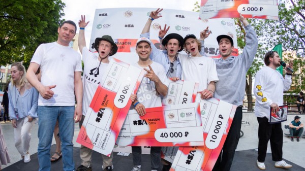 Глава Краснодара поздравил победителей фестиваля экстремальных видов спорта Глава Краснодара поздравил победителей фестиваля экстремальных видов спорта