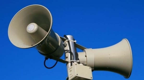 Оповещение об опасностях и ЧС в Краснодаре будет осуществляться единым сигналом Оповещение об опасностях и ЧС в Краснодаре будет осуществляться единым сигналом