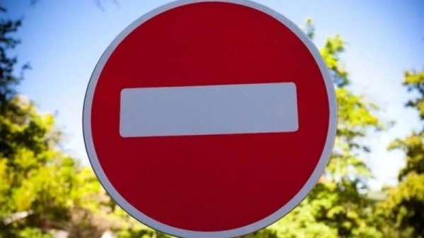 В центре Краснодара 9 мая временно ограничат движение транспорта В центре Краснодара 9 мая временно ограничат движение транспорта