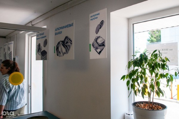 Не мусор, а вторсырье: теперь в Краснодаре можно сдать на переработку &laquo;сложные&raquo; отходы. Рассказываем, какие и где