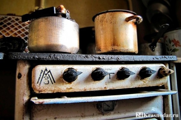 Внимание газ!