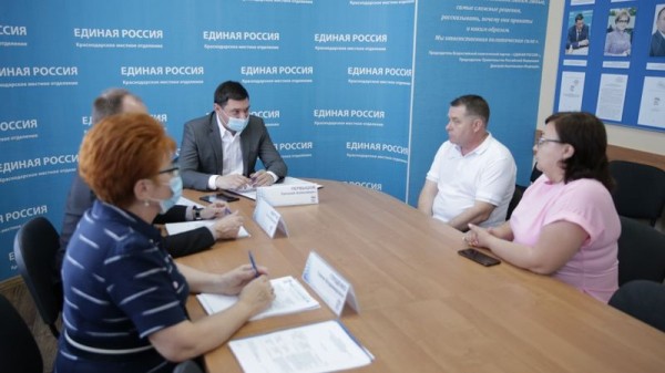 Краснодарскому благотворительному фонду «Край Милосердия» предоставят муниципальное помещение по ул. им. Гаврилова