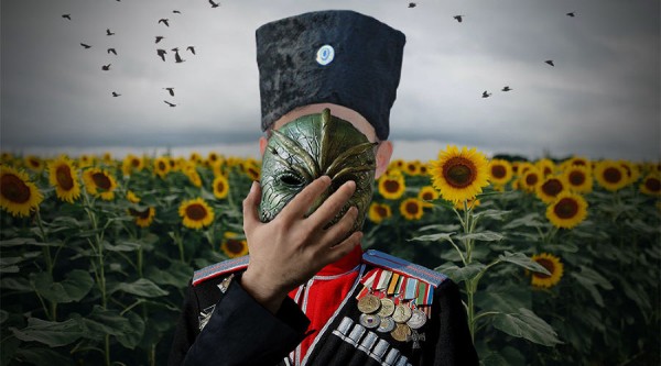 Кубанский казачий хоррор Кубанский казачий хоррор