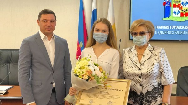 В Краснодаре два выпускника получили 200 баллов по ЕГЭ В Краснодаре два выпускника получили 200 баллов по ЕГЭ