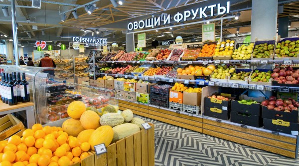 Бананы, лук и яйца. «Пятёрочка» рассказала о предпочтениях своих покупателей Бананы, лук и яйца. «Пятёрочка» рассказала о предпочтениях своих покупателей