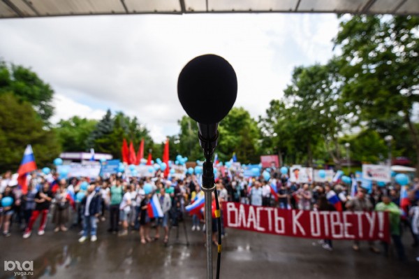 «Борьба со сменой власти — главная традиционная ценность современной России». Интервью с Екатериной Шульман