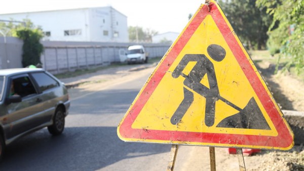 В Краснодаре по ул. им. Ленина временно ограничено движение транспорта