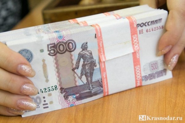 «УРАЛСИБ» приступил к страховым выплатам вкладчикам «Кубанского универсального банка» «УРАЛСИБ» приступил к страховым выплатам вкладчикам «Кубанского универсального банка»