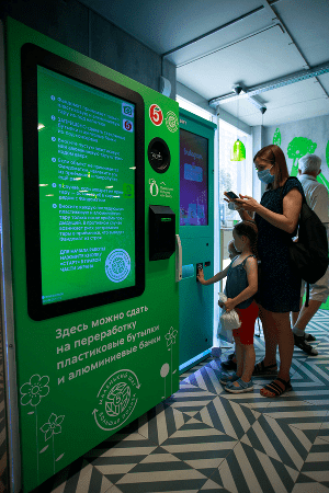 Разделяй и сдавай. В Сочи появилось 12 новых автоматов для сбора ПЭТ-бутылок и алюминиевых банок