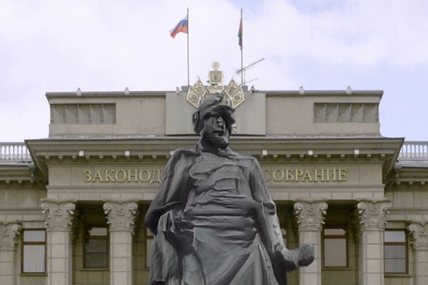 В парке &laquo;Краснодар&raquo; и других местах города появились цифровые арт-объекты. Что это и зачем?