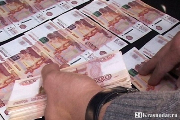 Условку оценили в 1,1 млн. рублей