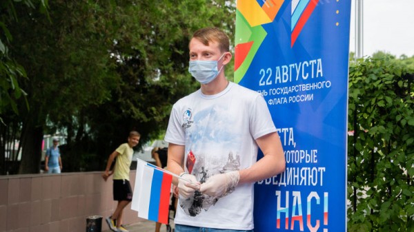 В Краснодаре прошла акция «Цвета, которые объединяют нас»