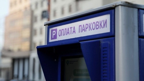 С начала работы муниципальных парковок в Краснодаре за неоплату оштрафовали более 2,7 тыс. человек