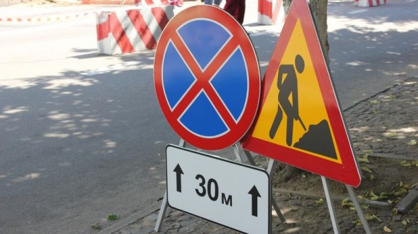 В выходные дни на участке ул. Северной Краснодара частично ограничат движение транспорта В выходные дни на участке ул. Северной Краснодара частично ограничат движение транспорта