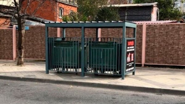 В Краснодаре ежемесячно вывозят около 30 тыс. кубометров брошенного вокруг контейнерных площадок мусора В Краснодаре ежемесячно вывозят около 30 тыс. кубометров брошенного вокруг контейнерных площадок мусора