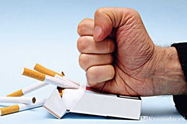 Сегодня Международный день отказа от курения