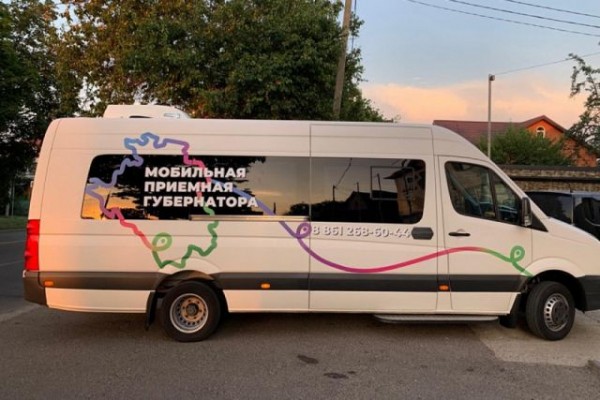 Мобильная приемная губернатора Кубани в сентябре посетит три района
