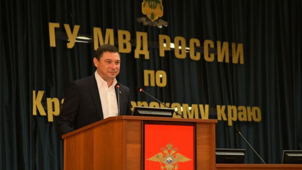 Сотрудников патрульно-постовой службы полиции Кубани чествовали в Краснодаре