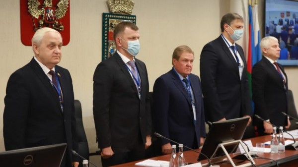 В работе Президиума контрольно-счетных палат в Краснодаре принимают участие представители 24 регионов страны