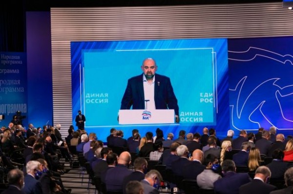 Достойная жизнь в сильной стране. С чем партия ЕР идёт на выборы в Госдуму? Достойная жизнь в сильной стране. С чем партия ЕР идёт на выборы в Госдуму?