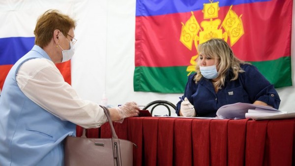 В Краснодаре завершился второй день голосования на выборах депутатов Государственной Думы РФ В Краснодаре завершился второй день голосования на выборах депутатов Государственной Думы РФ