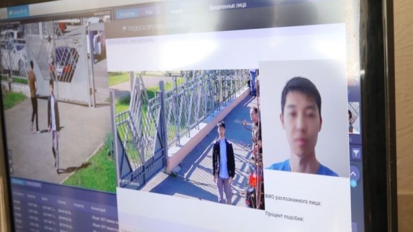 Глава Краснодара поручил подготовить документы для участия в федеральном проекте по внедрению цифровых систем безопасности Глава Краснодара поручил подготовить документы для участия в федеральном проекте по внедрению цифровых систем безопасности