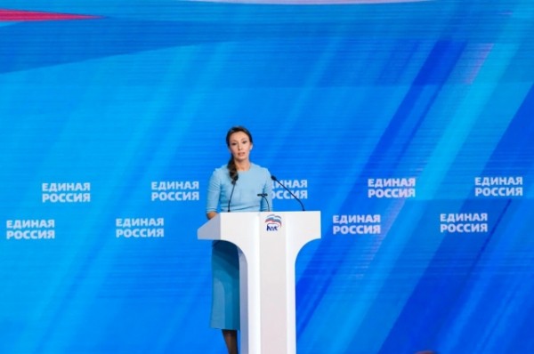 Достойная жизнь в сильной стране. С чем партия ЕР идёт на выборы в Госдуму? Достойная жизнь в сильной стране. С чем партия ЕР идёт на выборы в Госдуму?