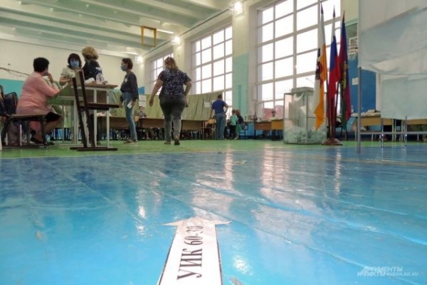 Эксперты рассказали о том, как прошли выборы в Краснодарском крае