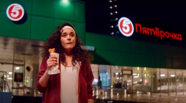 Новая группа Шнура спела о любви к багету из &laquo;Пятёрочки&raquo;