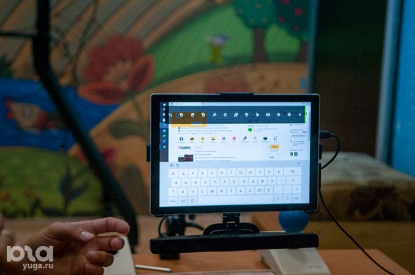 В Краснодаре детей с ДЦП учат разговаривать взглядом. Журналист Юга.ру узнала подробности В Краснодаре детей с ДЦП учат разговаривать взглядом. Журналист Юга.ру узнала подробности