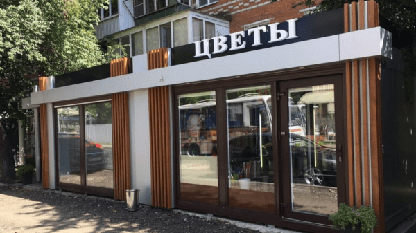 Андрей Алексеенко: Чтобы Краснодар выглядел кубанской столицей, а не краевой станицей — нужно навести порядок с нестационарной торговлей