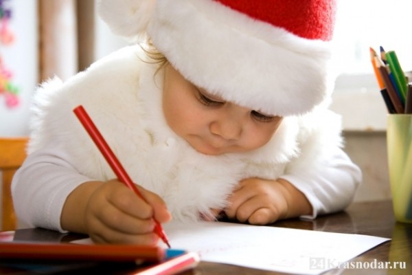 В Краснодаре открывается &laquo;Почтовый домик Деда Мороза&raquo;