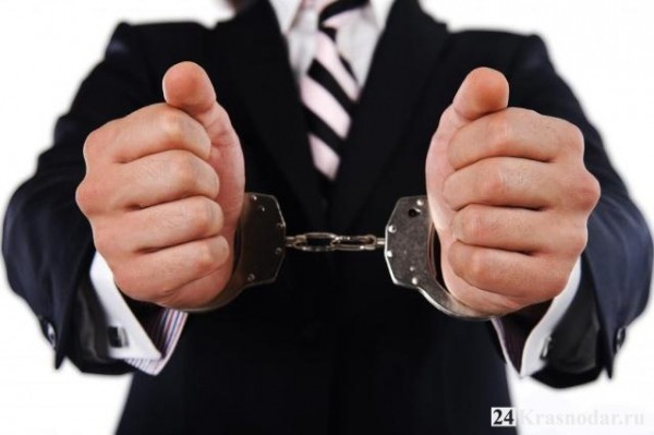 В Сочи задержан генерал ФСО